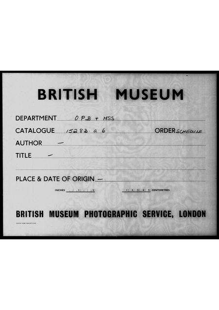 广东李氏族谱-涌尾李捷登家族谱.pdf电子版缩略图