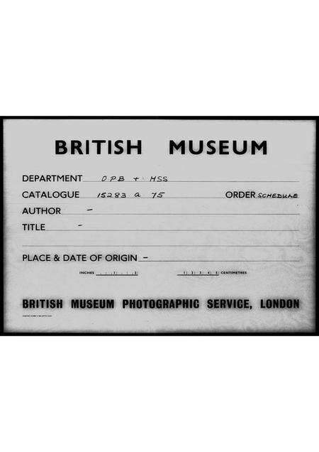 广东李氏族谱-陇西李氏族谱.pdf电子版缩略图