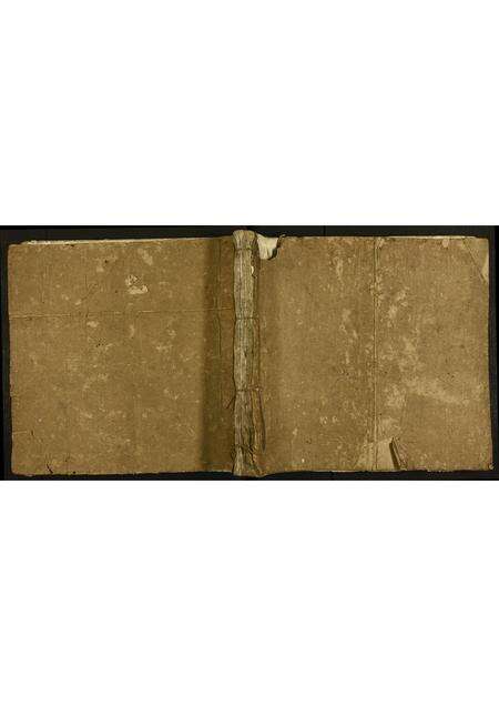 广东李氏族谱-云步李氏宗谱.pdf电子版缩略图