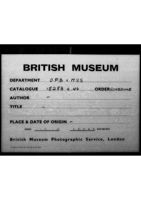 广东李氏族谱-[李氏]乌蛟腾十四世开基始祖.pdf电子版缩略图