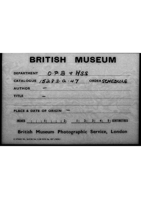 广东李氏族谱-李氏族谱.pdf电子版缩略图