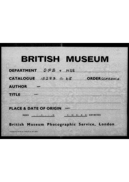 广东李氏族谱-李氏族谱.pdf电子版缩略图