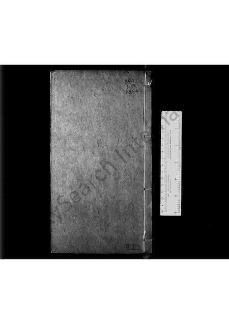 河南李氏族谱-李氏族谱.pdf电子版缩略图