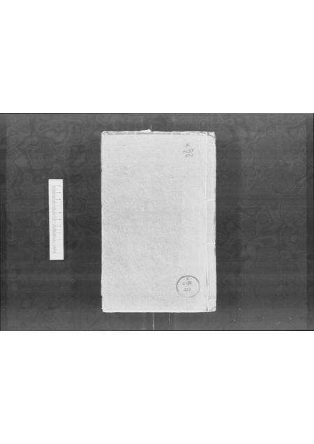 广东梁氏族谱-[梁氏]千乘侯祠全书.pdf电子版缩略图