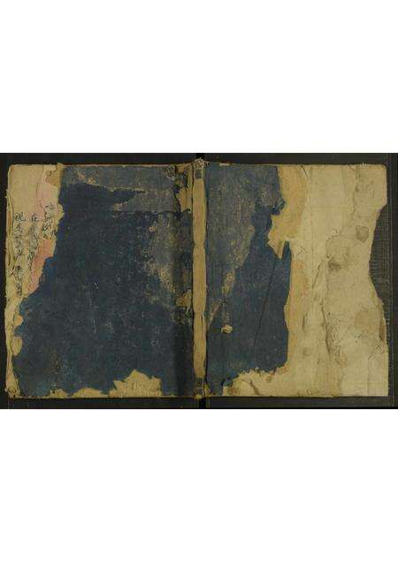 河南梁氏族谱-梁氏家谱 [1册].pdf电子版缩略图