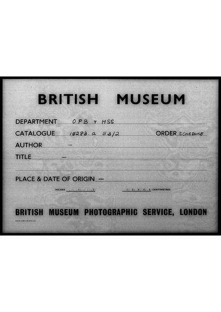 广东林氏族谱-[林氏]明朝中到新界开族.pdf电子版缩略图