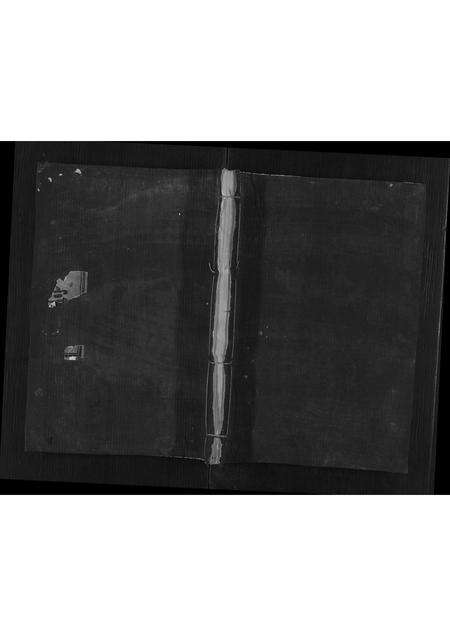 河南刘氏族谱-古澶刘氏家谱.pdf电子版缩略图