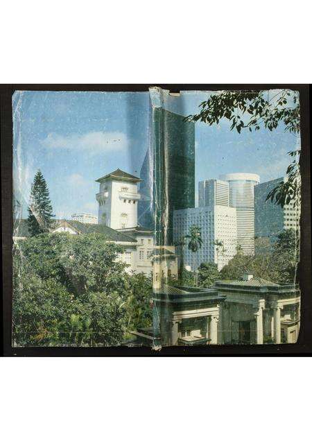 广东罗氏族谱-罗氏重修族谱.pdf电子版缩略图