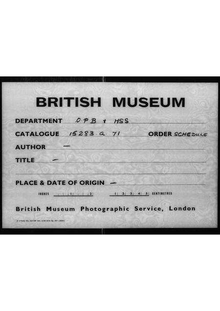 广东彭氏族谱-启瑞彭记.pdf电子版缩略图