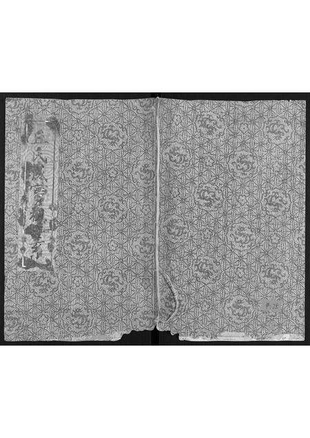 广东丘氏族谱-丘氏成实祖世系.pdf电子版缩略图