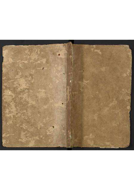 广东孙氏族谱-孙氏族谱.pdf电子版缩略图