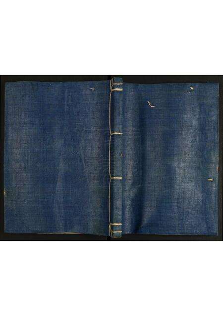 广东孙氏族谱-孙氏族谱.pdf电子版缩略图