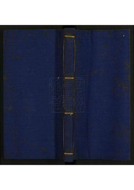 广东谭氏族谱-谭氏族谱.pdf电子版缩略图