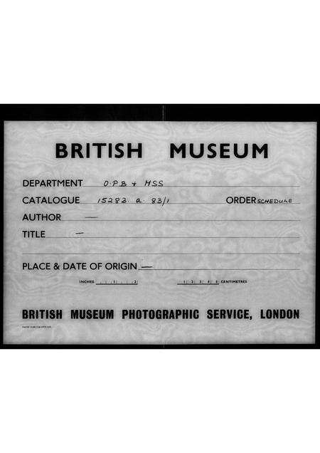 广东陶氏族谱-[陶氏]松友祖家谱 [3卷].pdf电子版缩略图