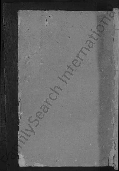 福建黄氏族谱-江夏卢田黄氏宗谱 [不分卷].pdf电子版缩略图