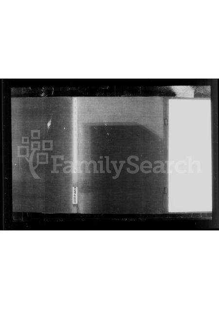 河南魏氏族谱-项城魏氏族谱.pdf电子版缩略图