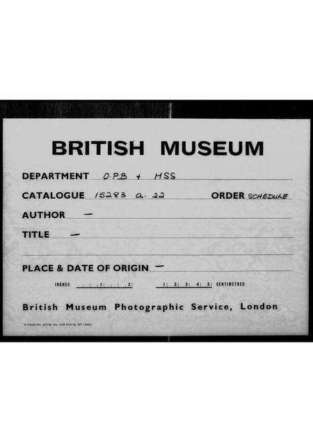 广东吴氏族谱-吴氏重修族谱.pdf电子版缩略图