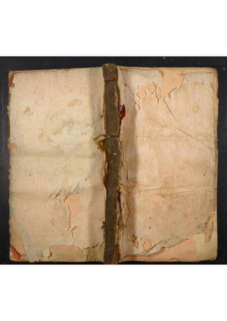 广东伍氏族谱-安定伍氏重修族谱.pdf电子版缩略图