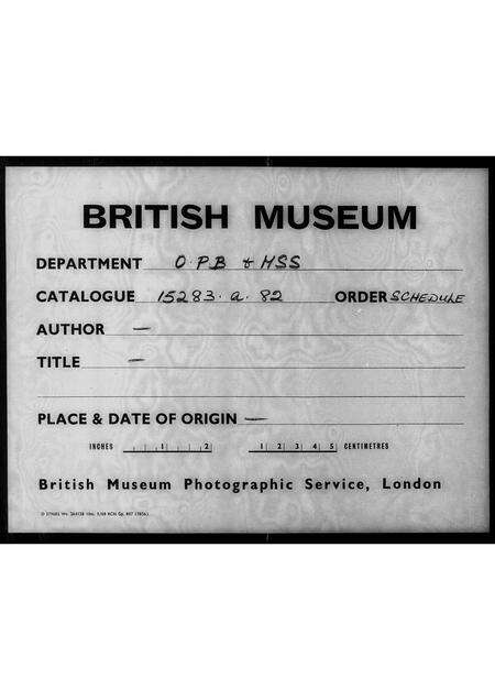 广东谢氏族谱-谢氏族谱.pdf电子版缩略图