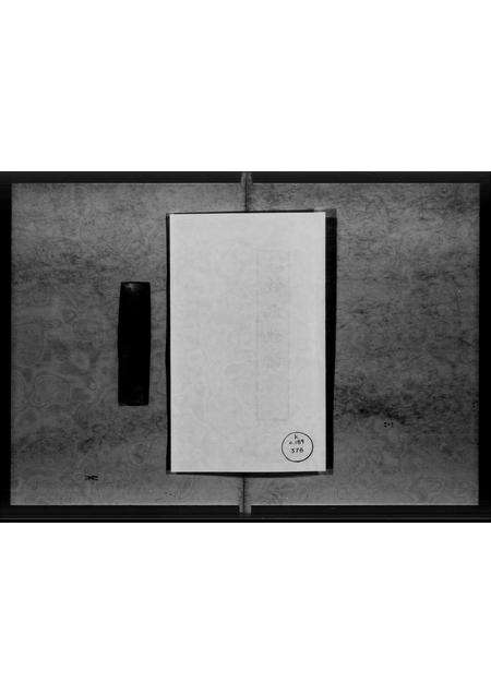 广东徐氏族谱-东海徐氏谱畧 [不分卷].pdf电子版缩略图