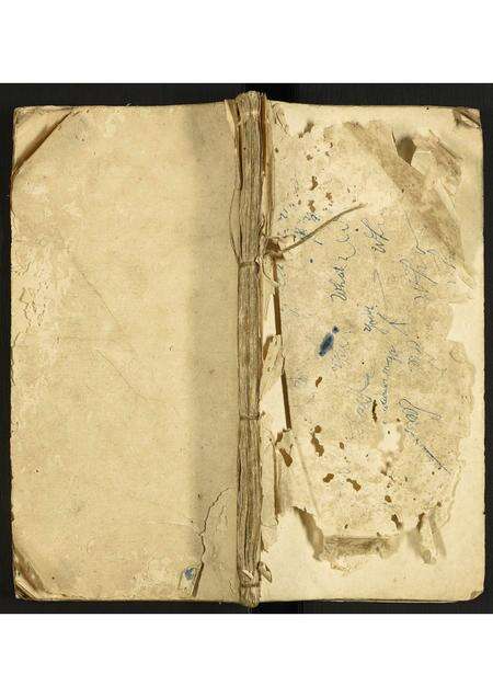 广东余氏族谱-余氏家谱.pdf电子版缩略图