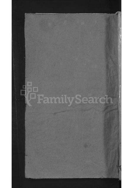 江西、安徽詹氏族谱-詹氏宗谱[1卷].pdf电子版缩略图