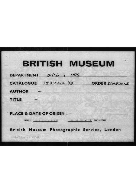 广东张氏族谱-围头乡张家族谱.pdf电子版缩略图