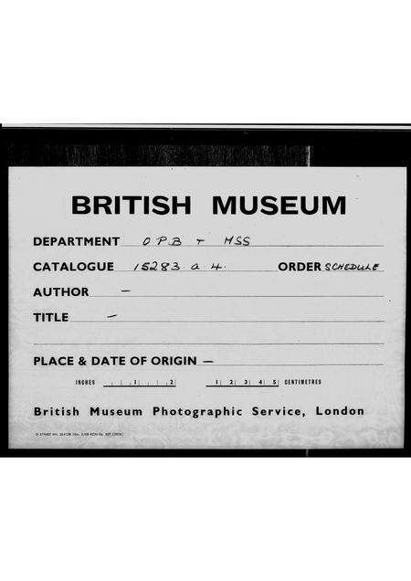 广东张氏族谱-[张氏]族符流传.pdf电子版缩略图