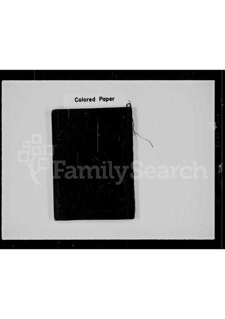 广东张氏族谱-张氏族谱.pdf电子版缩略图