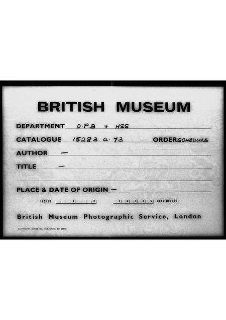 广东锺氏族谱-颖川锺氏族谱.pdf电子版缩略图