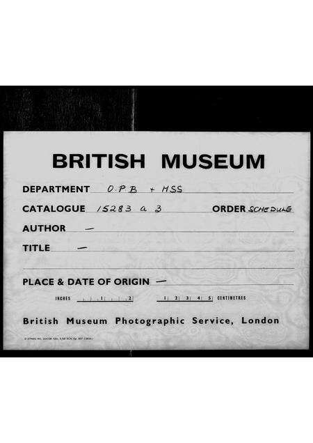 广东锺氏族谱-锺氏族谱.pdf电子版缩略图