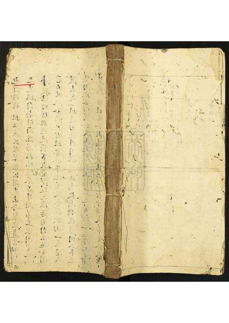 广东周氏族谱-周氏族谱[2册].pdf电子版缩略图