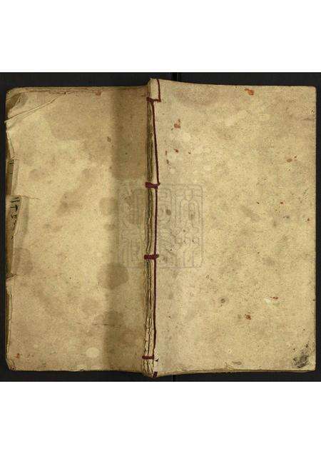 广东朱氏族谱-朱氏世谱.pdf电子版缩略图