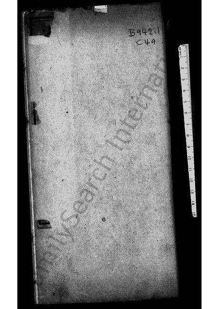 广东朱氏族谱-[朱氏墓表].pdf电子版缩略图