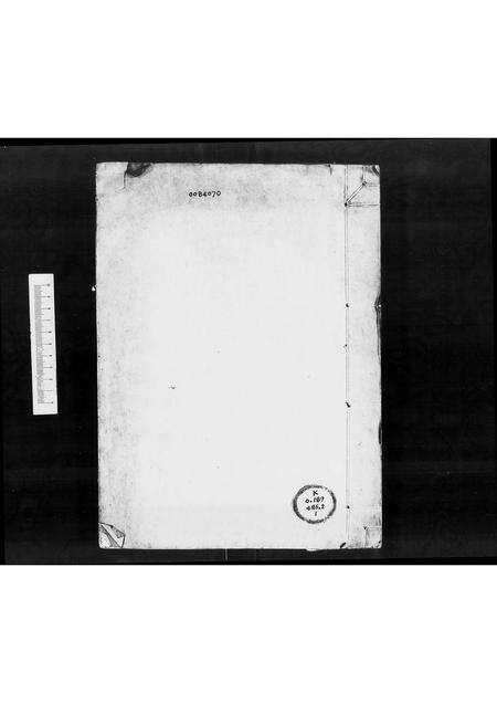 广东曹氏族谱-重修禺山曹氏家谱 [4卷,及卷首].pdf电子版缩略图