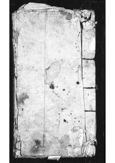 河南陈氏族谱-淮阳郡陈氏族谱.pdf电子版缩略图