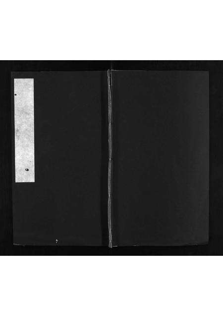 广东冯氏族谱-冯氏族谱 [不分卷].pdf电子版缩略图