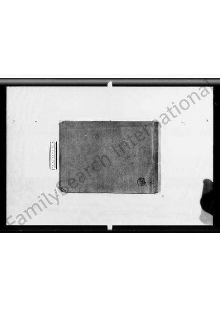 广东梁氏族谱-粥教乡梁氏族谱 [2卷].pdf电子版缩略图