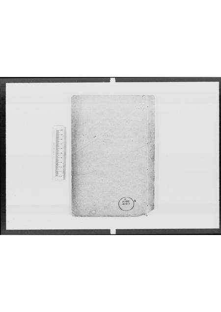 广东梁氏族谱-鼍城梁氏家谱 [2卷].pdf电子版缩略图