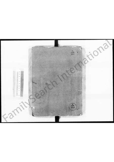 江西、广东刘氏族谱-刘氏集注重修历代族谱.pdf电子版缩略图