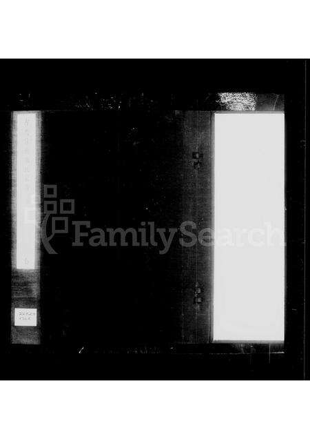 河南邵氏族谱-古共邵氏宗谱 _ [6卷].pdf电子版缩略图