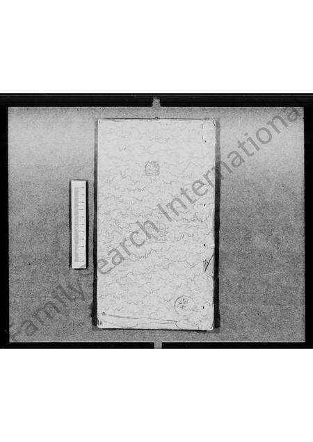 广东易氏族谱-易修礼堂家谱.pdf电子版缩略图