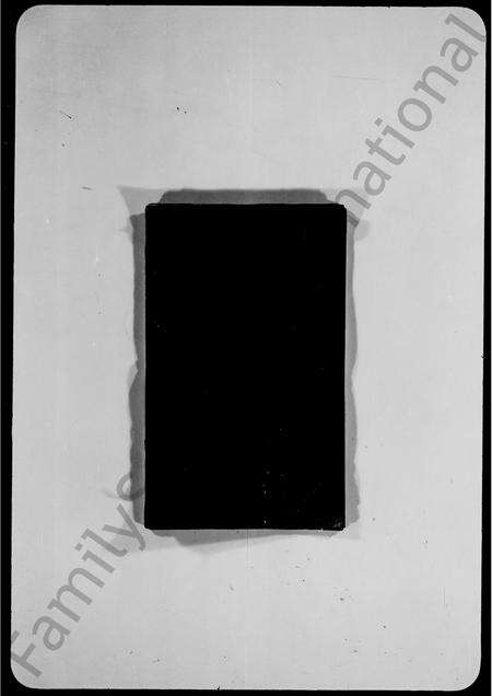 广东张氏族谱-丰顺建桥张氏族谱.pdf电子版缩略图