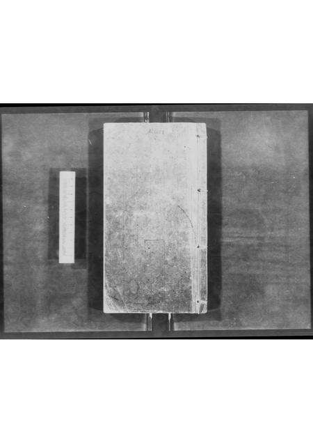 广东赵氏族谱-西外赵氏家乘 [不分卷].pdf电子版缩略图