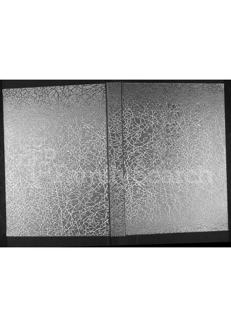 河南周氏族谱-周氏濂溪一脉宗谱.pdf电子版缩略图