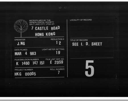 广东邓氏族谱-锦田文献.pdf电子版缩略图