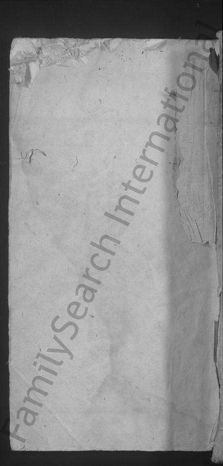 江西、安徽方氏族谱-方氏宗谱 [残卷].pdf电子版缩略图