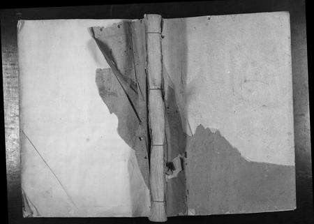 广东韩氏族谱-韩氏重修族谱[不分卷].pdf电子版缩略图