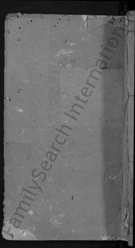 江西、福建何氏族谱-永丰何氏族谱 [不分卷].pdf电子版缩略图