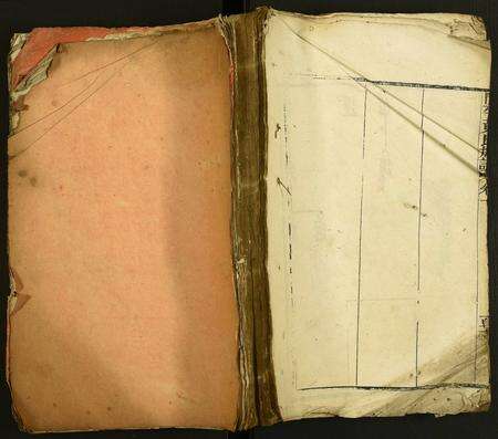 广东黄氏族谱-开平黄氏族谱.pdf电子版缩略图